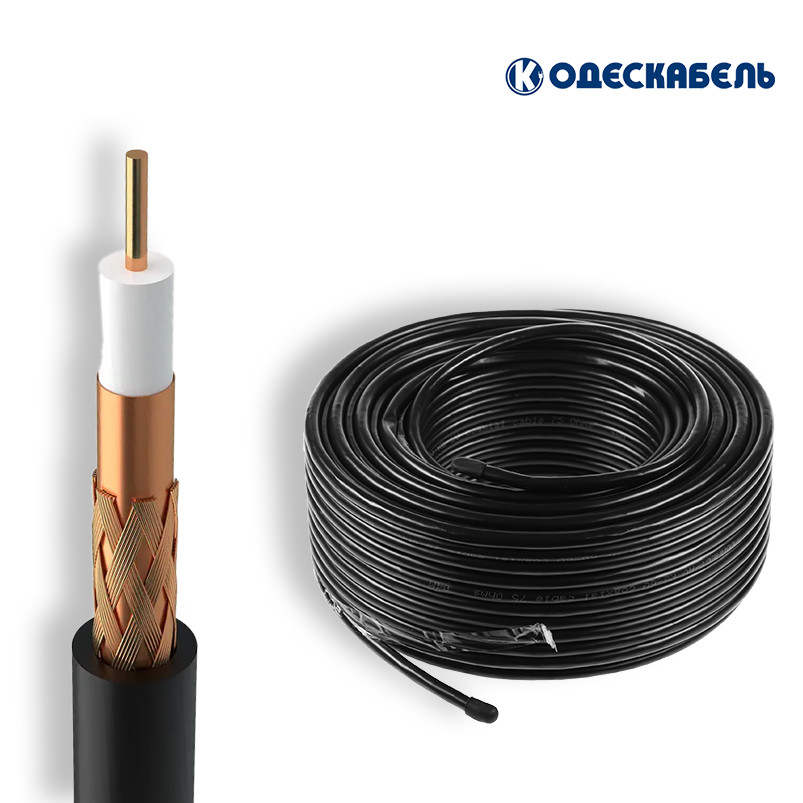 6641559551_rg-8-49p-koaksialnyj-kabel.jpg