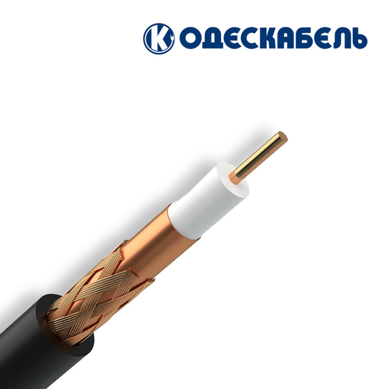 6641567959_rg-8-49p-koaksialnij-kabel.jpg