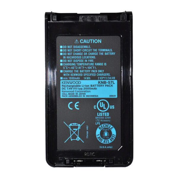 KNB-57L — Акумуляторна батарея до радіостанції KENWOOD серії NX