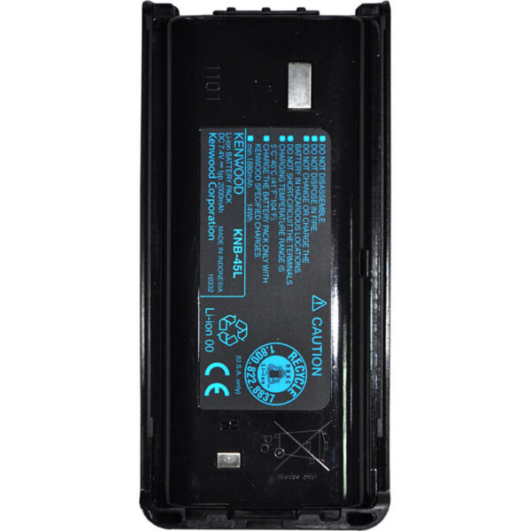 KNB-45L Акумулятор для рації KENWOOD NX-1200/1300, NX-240/340, TK-2260, TK-2206/3206, TK-2302/3302, TK-2306