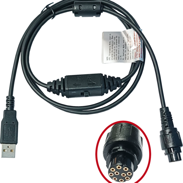 Программатор Hytera PC-37 для р/с MD-7xx.6xx RD-9xx, USB порт  (плюс софт*- опционально)