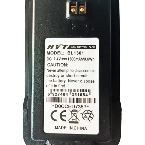 Акумулятор BL1301 для рації HYTERA ТС-508, ТС-518, ТС-580, ТС-446S