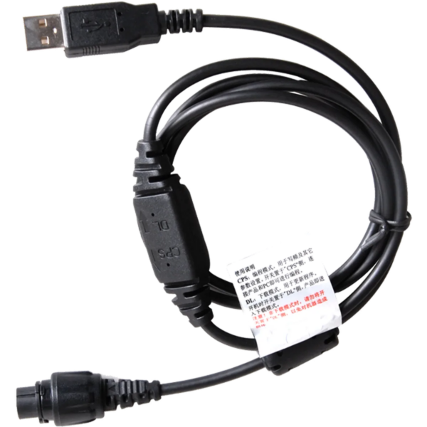 Кабель програмування Hytera PC47 для ретрансляторів RD965, RD985, RD985S