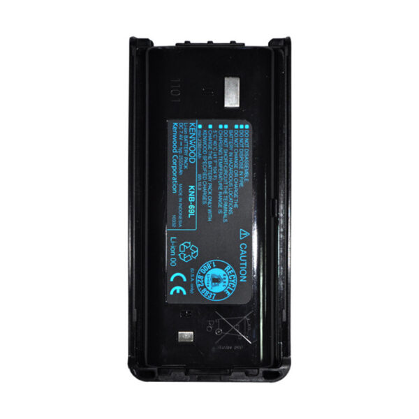Акумуляторна батарея KNB-69L Li-ion 7.4 V 2550 mAh Kenwood