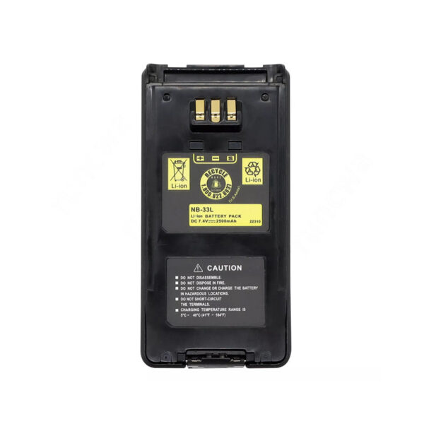Акумуляторна батаре KNB-33Li Li-Ion, 7.4V, 1700mAh Kenwood